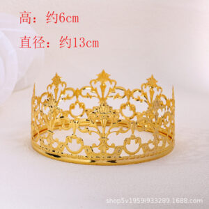 Metal Crown - Gold 13cm * 6cm